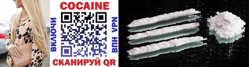 Купить MDMA  КОКАИН  Псилоцибиновые грибы  МЕФ  ГАШИШ  Кизляр