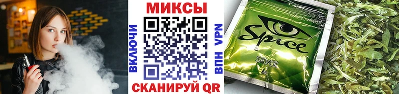 Купить Кизляр БУТИРАТ Butirat