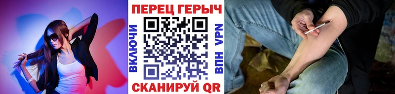 Героин афганец Купить закладки Кизляр