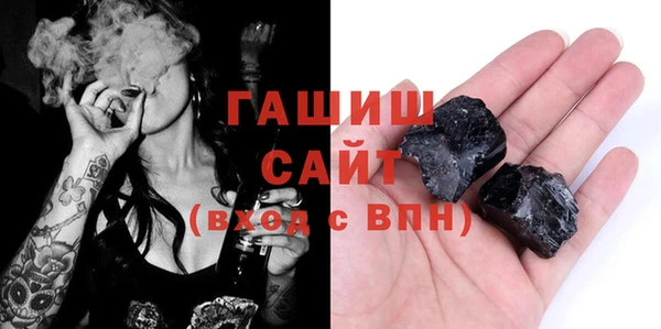 соль ск Надым