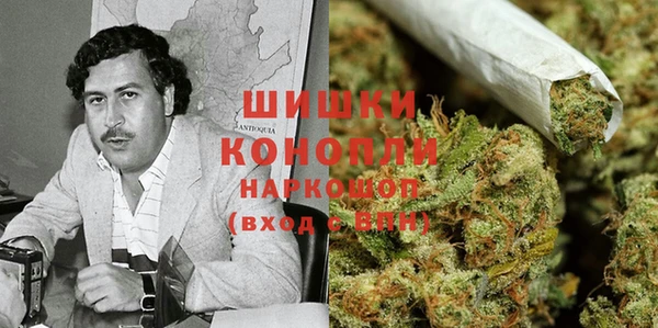 прущие крисы Навашино