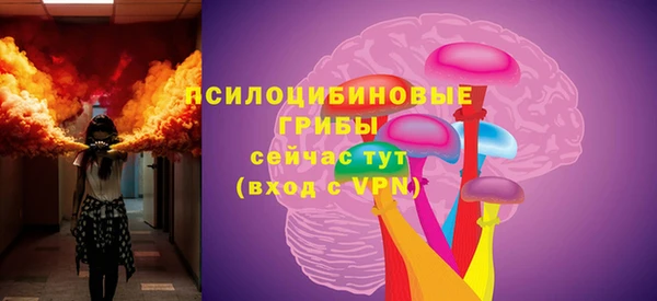 каннабис Наволоки