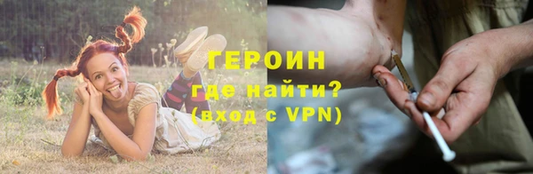 соль ск Надым