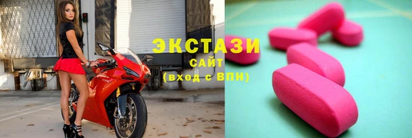 соль ск Надым
