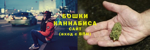 прущие крисы Навашино