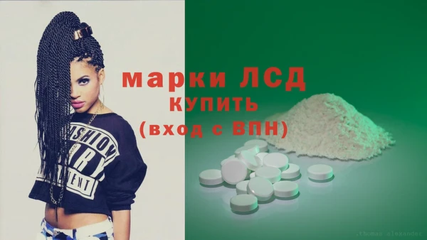 прущие крисы Навашино