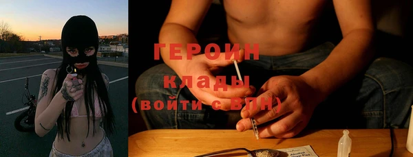 каннабис Наволоки
