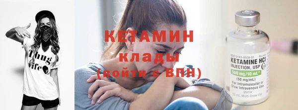 каннабис Наволоки