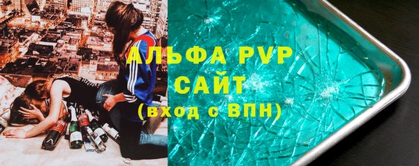 прущие крисы Навашино