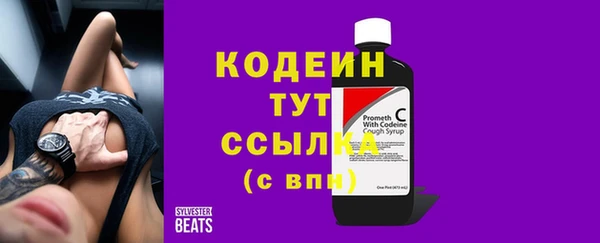 каннабис Наволоки