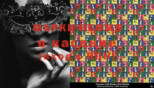 герыч Михайлов