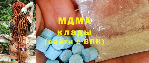 2c-b Михайловка