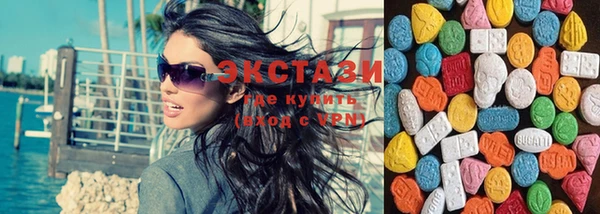 каннабис Наволоки