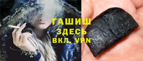 каннабис Наволоки