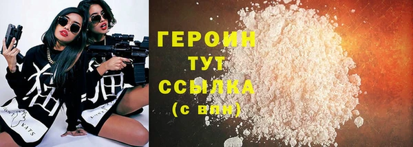 герыч Михайлов