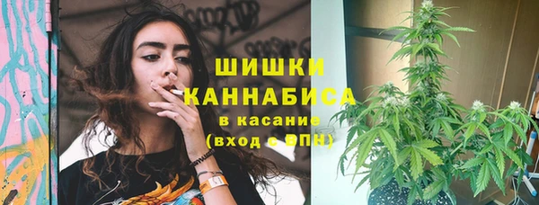 прущие крисы Навашино
