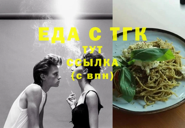 прущие крисы Навашино
