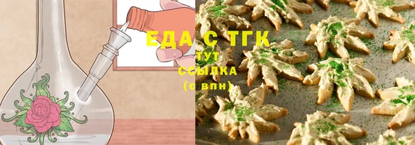 каннабис Наволоки