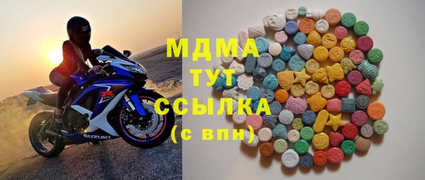 прущие крисы Навашино
