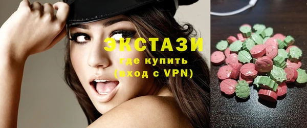 каннабис Наволоки