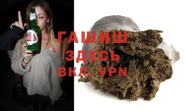 прущие крисы Навашино
