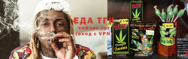 2c-b Михайловка