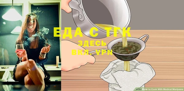 герыч Михайлов