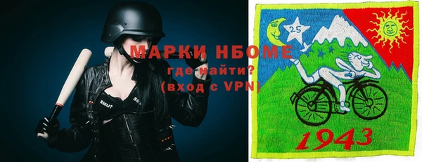 герыч Михайлов